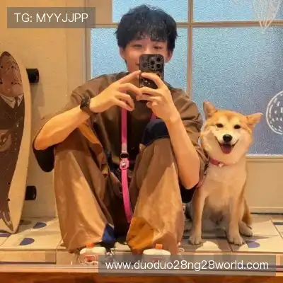 韦韶珩